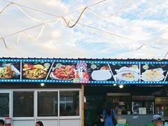 -清真·馬坡二旦烧烤(人生一串拍摄店)