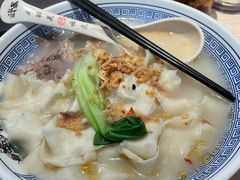 羊肉烩面-武圣羊汤·西北面(朝阳门店)