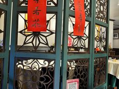 -阿莉餐厅(枣阳路店)