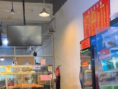 -鲤.金记沙茶面(总店)