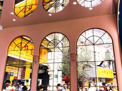-小杨生煎(湟普汇店)