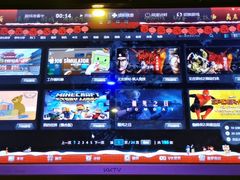 -VR 间客漫·PS电玩·虚拟现实包间游戏电竞(街道口店)
