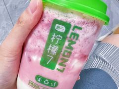 -柠檬7(万达一店)