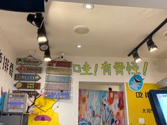 -傅强排骨(成都总店)