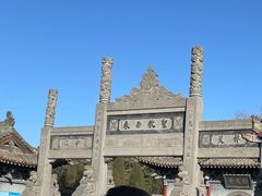 -洛阳白马寺