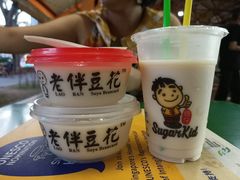 -老伴豆花(麦士威熟食中心店)