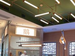 -潮界(LU·ONE凯德晶萃广场店)