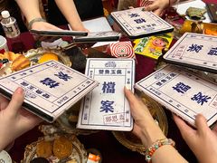 -NINES推理馆·实景侦探推理剧MIXPLAY(静安店)