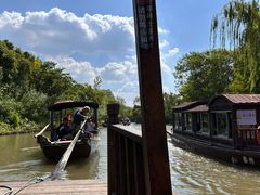 -溱湖国家湿地公园