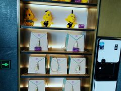 -大鸭梨烤鸭(枣园店)