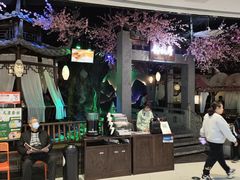 -韵秋荷(宝山龙湖天街店)