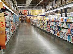 -麦德龙(镇江开发区店)