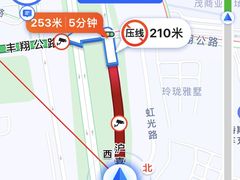 -吾介小籠館
