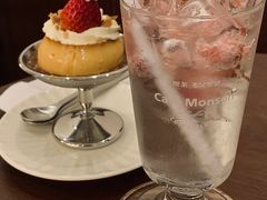 -Café Monson