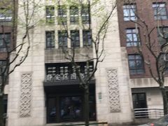门面-上海市静安区图书馆(新闸路馆)