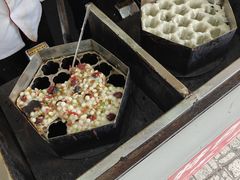 -孙氏梅花糕(马台街)