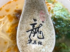 -金杨拉面王(杨南路店)