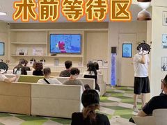 -黑马眼科·近视手术