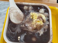 红豆沙小圆子-满记甜品(湖滨店)