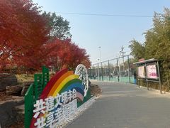 -丰台花园