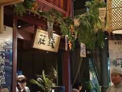 -南京大牌档(龙江新城市广场店)