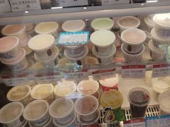 -三元梅园(团结湖店)