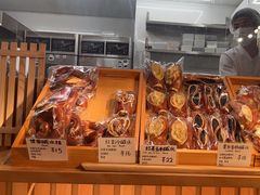 -天井·丑面包搭咖啡