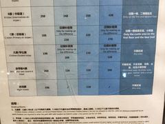 -哈尔滨热雪奇迹