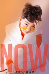 -卡洛儿高端儿童摄影(郑东新区店)