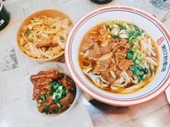 香辣牛肉粉-捌玖粉面馆·猪油拌粉