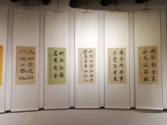 -宁波茶文化博物院