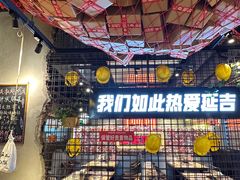 -大头叔烤鸡爪·朝鲜族烤串(天池路店)