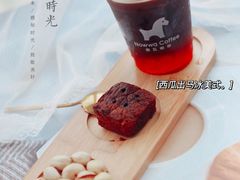 -NOWWA挪瓦咖啡(SOHO中山广场店)