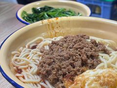 -岳记老成都三味面