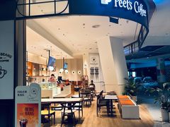 -Peet's Coffee皮爷咖啡(后海汇店)