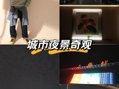 -康道天地(达邦协作广场店)
