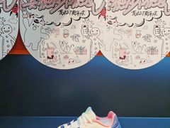 -茂业百货(东门店)