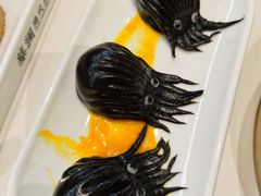 金沙墨鱼饺-蔡澜点心·粤菜(月星环球港店)