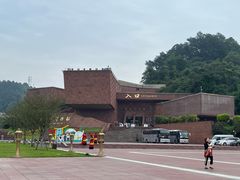 -乐山市博物馆