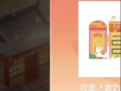 -大连星海皇冠假日酒店