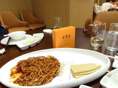 -全聚德(上海首店浦东店)