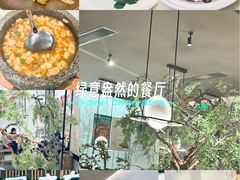 -绿茶餐厅(北京世纪金源店)