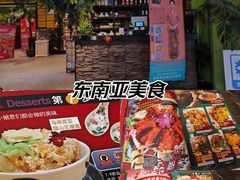 -小娘惹厨房Little Nyonya(狮城有约上榜店)