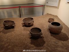 -临沂市博物馆