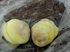 -鲍师傅糕点(江苏路店)