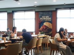 -魏斯理汉堡(西安沣东吾悦店)