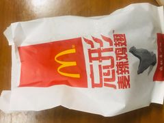 -麦当劳(世纪汇广场店)