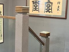 -堂宴·老厦门私房菜(1988仙岳总店)