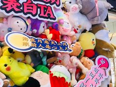 -LLJ夹机占(清河万象汇店)