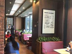 -汉堡王(北京通州领展店)